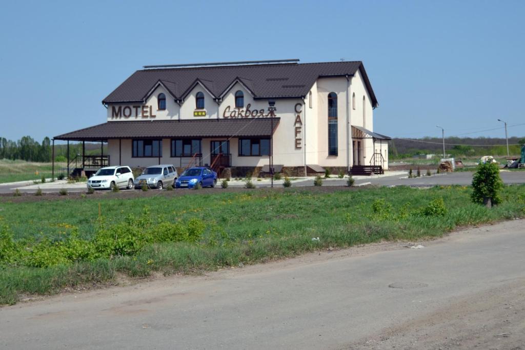 Motel Sacvoyage Charkov Buitenkant foto