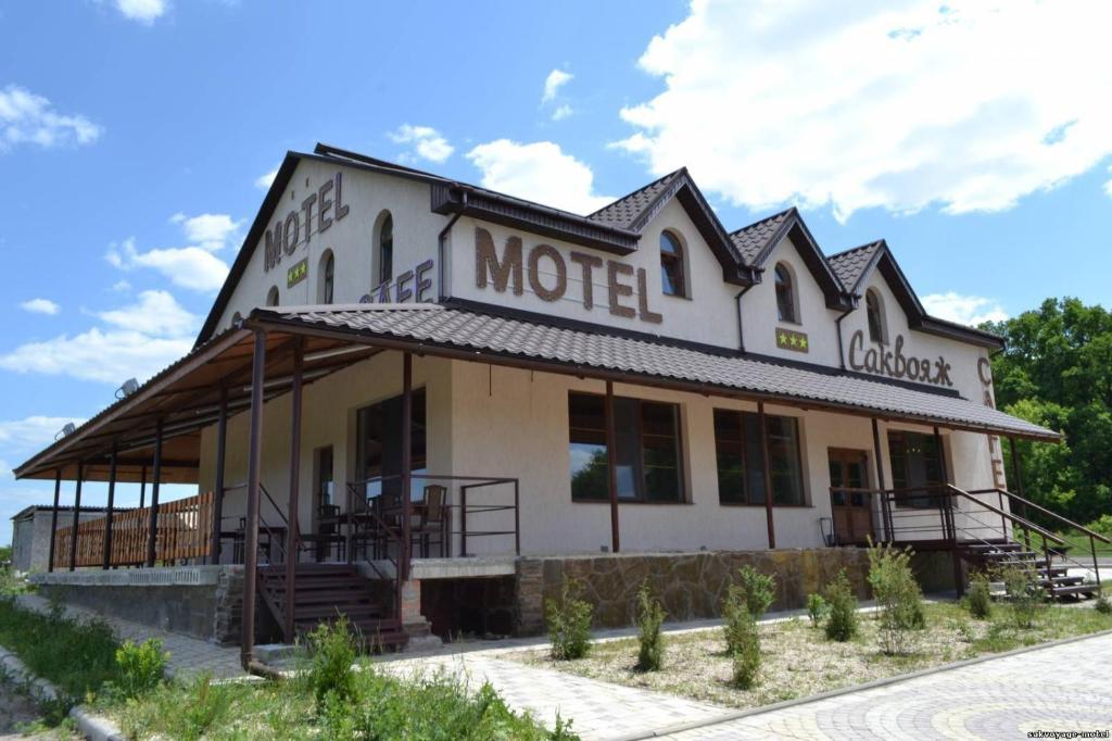 Motel Sacvoyage Charkov Buitenkant foto